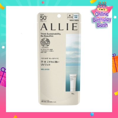 ALLIE Chrono Beauty Gel UV EX Sunscreen SPF50+ PA++++ (Suitable for Face & Body) 90g