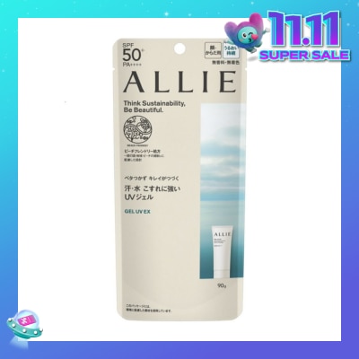 ALLIE Chrono Beauty Gel UV EX Sunscreen SPF50+ PA++++ (Suitable for Face & Body) 90g
