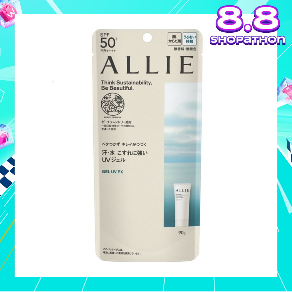 Chrono Beauty Gel UV EX Sunscreen SPF50+ PA++++ (Suitable for Face & Body) 90g