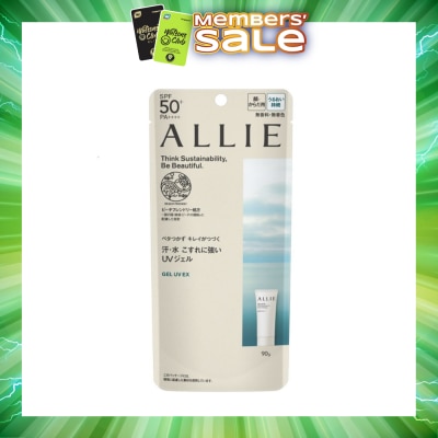 ALLIE - Chrono Beauty Gel UV EX Sunscreen SPF50+ PA++++ (Suitable for Face & Body) 90g
