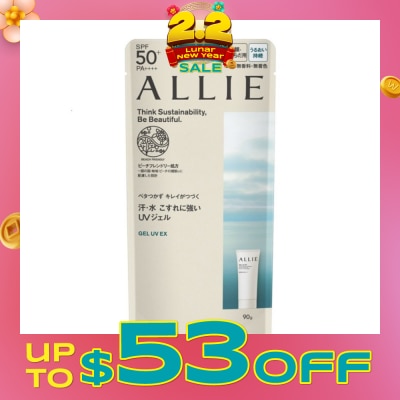 ALLIE Chrono Beauty Gel UV EX Sunscreen SPF50+ PA++++ (Suitable for Face & Body) 90g