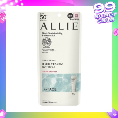 ALLIE Chrono Beauty Facial UV EX Primer Gel SPF50+ PA++++ (For Face Only) 60g
