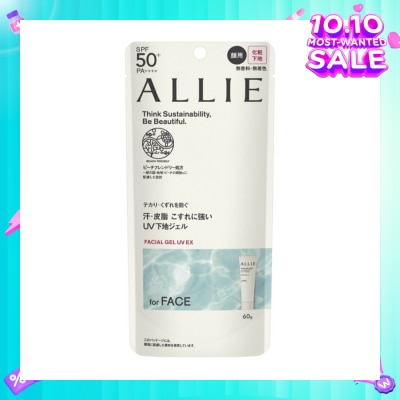 ALLIE Chrono Beauty Facial UV EX Primer Gel SPF50+ PA++++ (For Face Only) 60g