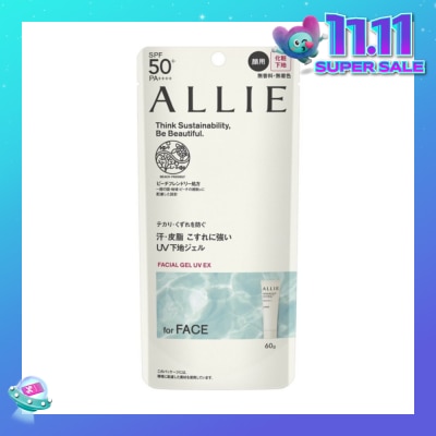 ALLIE Chrono Beauty Facial UV EX Primer Gel SPF50+ PA++++ (For Face Only) 60g