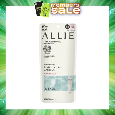ALLIE - Chrono Beauty Facial UV EX Primer Gel SPF50+ PA++++ (For Face Only) 60g