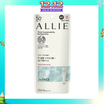 ALLIE Chrono Beauty Facial UV EX Primer Gel SPF50+ PA++++ (For Face Only) 60g