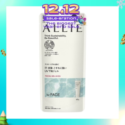 ALLIE Chrono Beauty Facial UV EX Primer Gel SPF50+ PA++++ (For Face Only) 60g