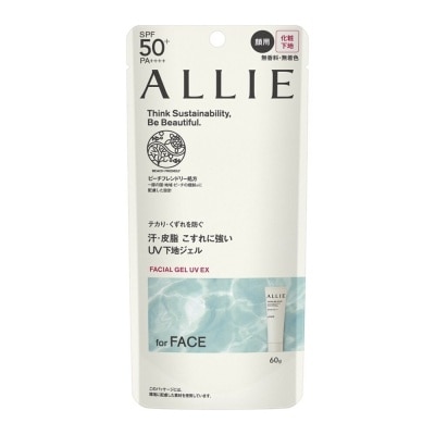 ALLIE Chrono Beauty Facial UV EX Primer Gel SPF50+ PA++++ (For Face Only) 60g