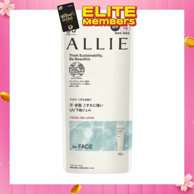 ALLIE Chrono Beauty Facial UV EX Primer Gel SPF50+ PA++++ (For Face Only) 60g
