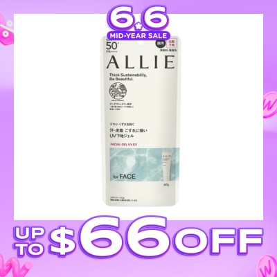 ALLIE - Chrono Beauty Facial UV EX Primer Gel SPF50+ PA++++ (For Face Only) 60g