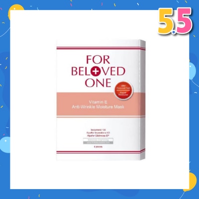 FOR BELOVED ONE One Vitamin E Anti-Wrinkle Moisture Mask 4s
