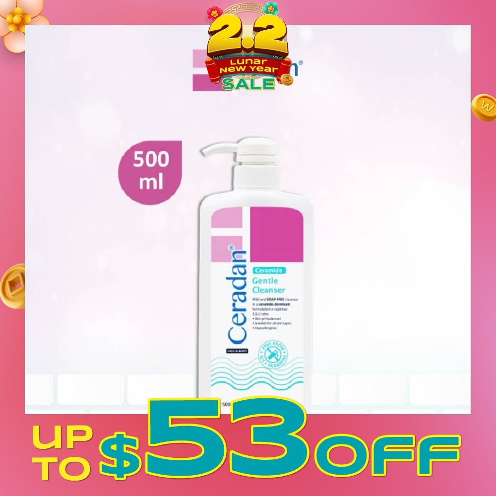 Gentle Cleanser (Gentle, Non-foaming gel, Soap-free + 3:1:1 Ceramide-dominant + For Eczema-prone, Dry & Sensitive Skin) 500ml