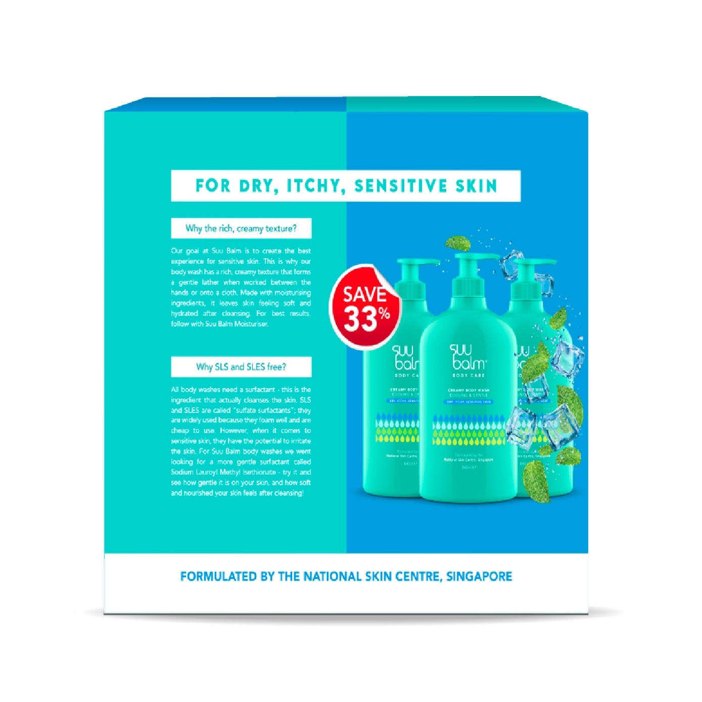 Creamy Body Wash (Cooling & Gentle) Packset 840ml x 3s image