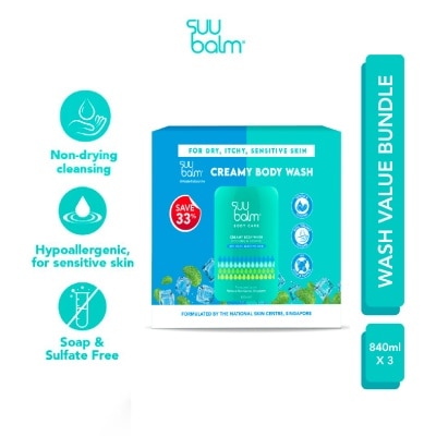 SUU BALM Creamy Body Wash (Cooling & Gentle) Packset 840ml x 3s image