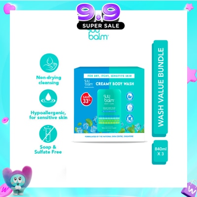SUU BALM - Creamy Body Wash (Cooling & Gentle) Packset 840ml x 3s image