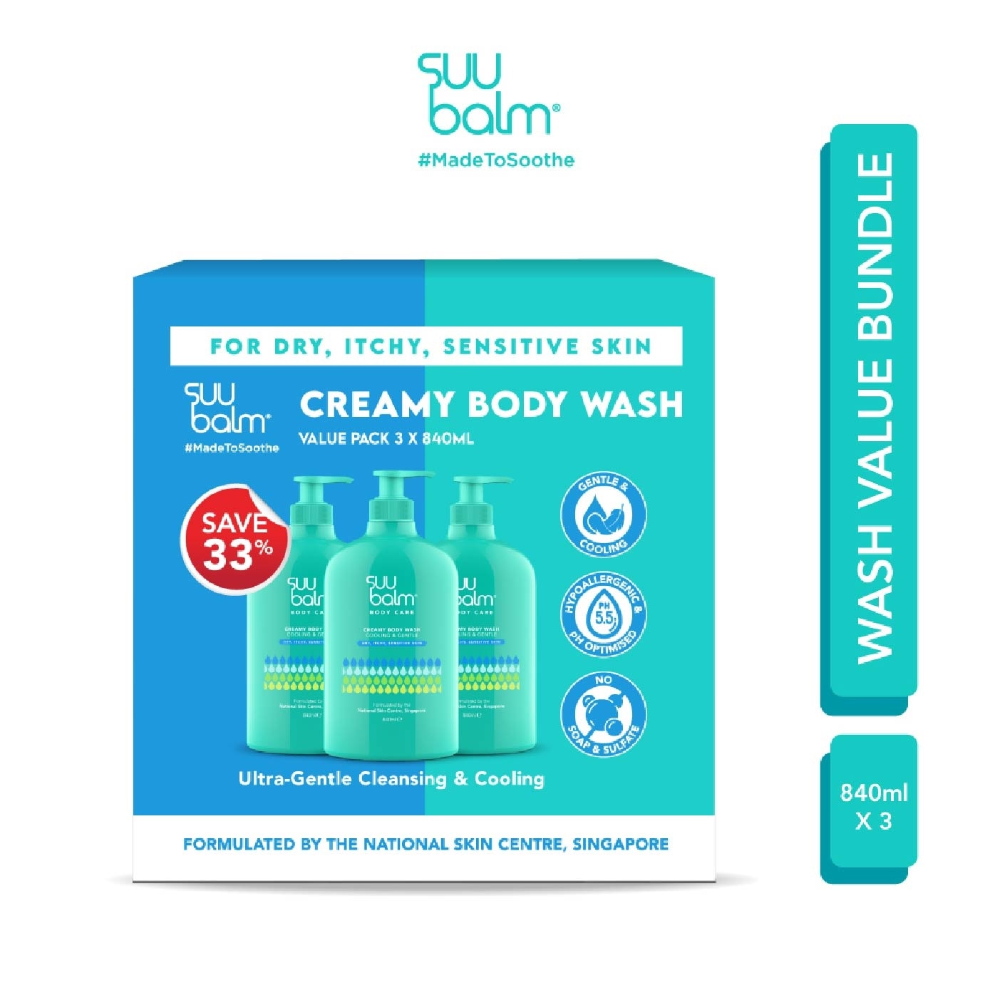 Creamy Body Wash (Cooling & Gentle) Packset 840ml x 3s