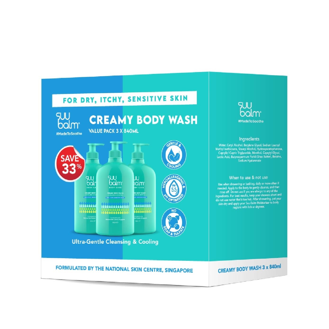 Creamy Body Wash (Cooling & Gentle) Packset 840ml x 3s
