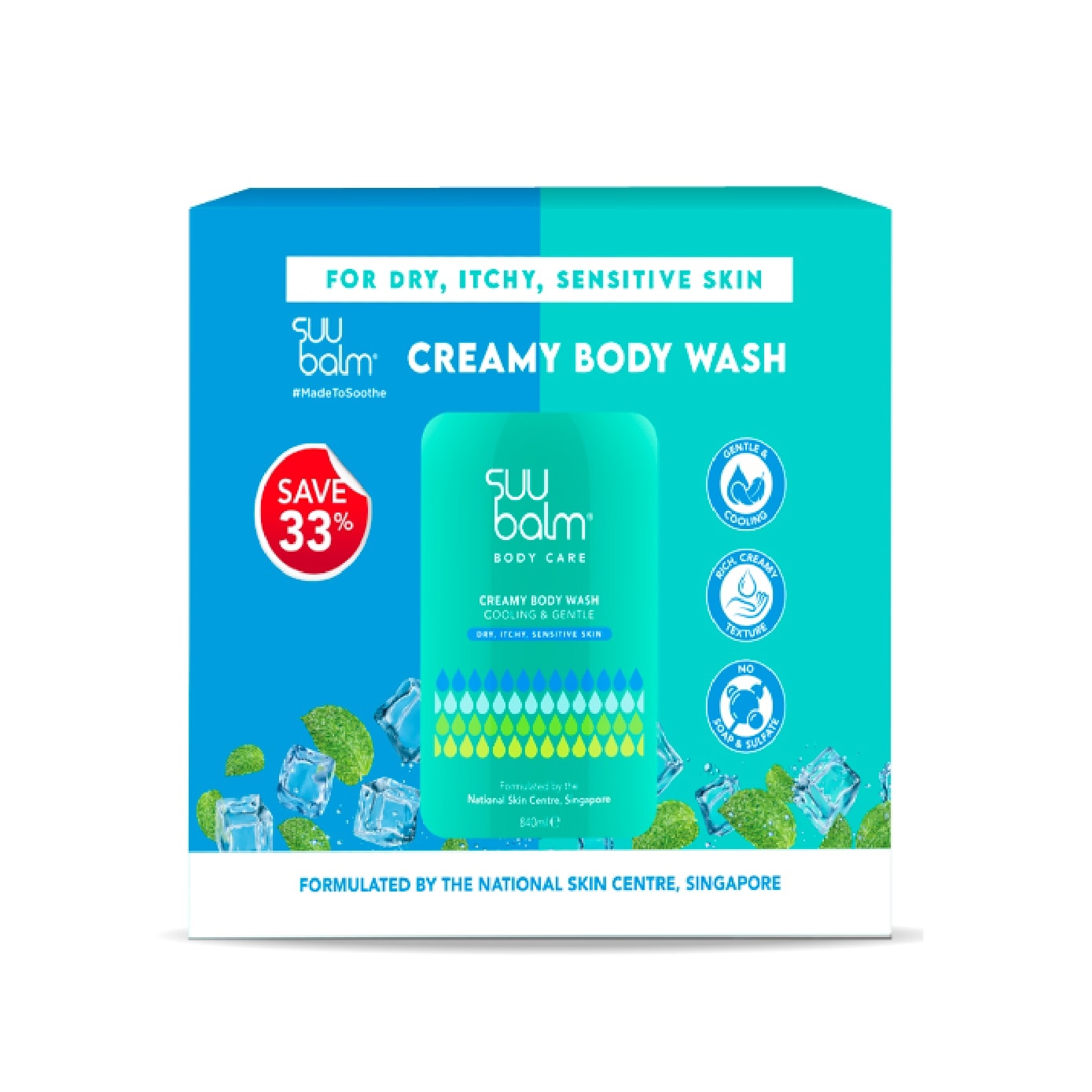 Creamy Body Wash (Cooling & Gentle) Packset 840ml x 3s image