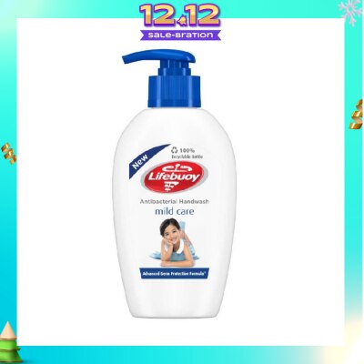 LIFEBUOY Lifebuoy Mild Care Antibacterial Hand Wash 200ml
