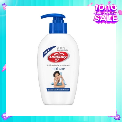 LIFEBUOY Lifebuoy Mild Care Antibacterial Hand Wash 200ml