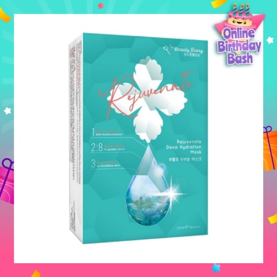 MY BEAUTY DIARY Rejuvenate Deep Hydration Mask 5s