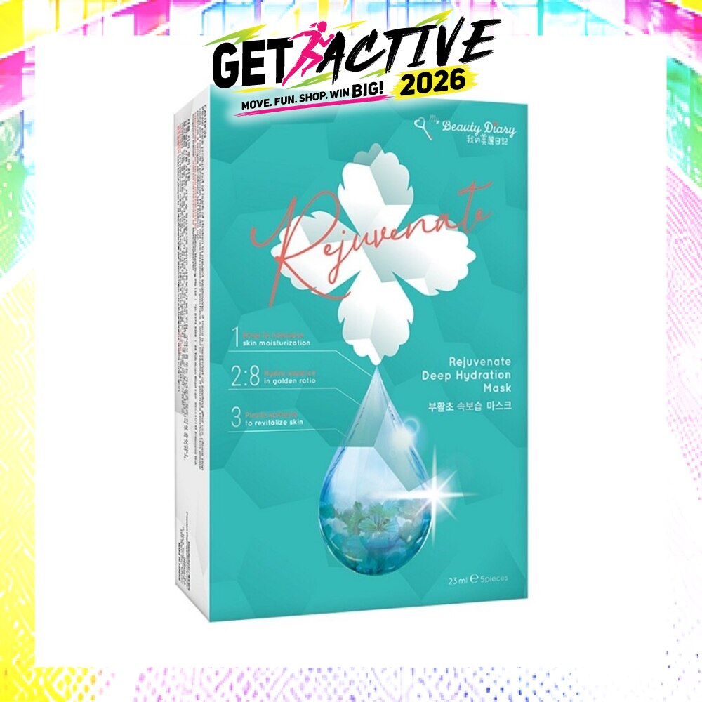 Rejuvenate Deep Hydration Mask 5s image