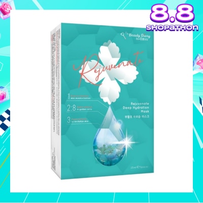 MY BEAUTY DIARY Rejuvenate Deep Hydration Mask 5s