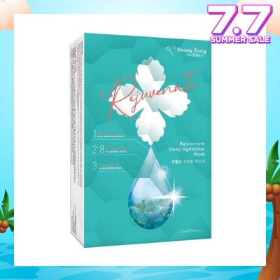 MY BEAUTY DIARY Rejuvenate Deep Hydration Mask 5s