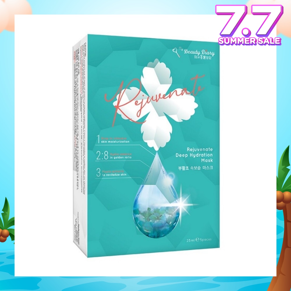 Rejuvenate Deep Hydration Mask 5s