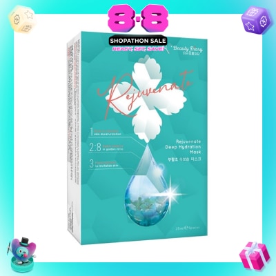 MY BEAUTY DIARY - Rejuvenate Deep Hydration Mask 5s