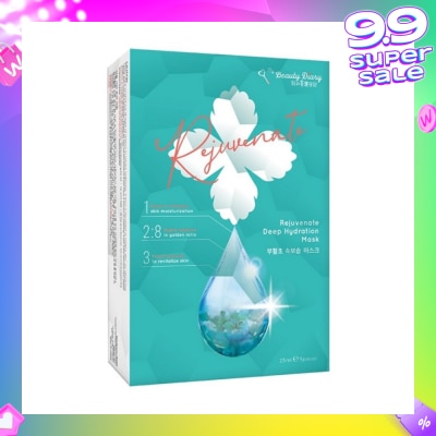 MY BEAUTY DIARY Rejuvenate Deep Hydration Mask 5s