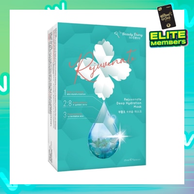 MY BEAUTY DIARY Rejuvenate Deep Hydration Mask 5s