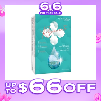 MY BEAUTY DIARY - Rejuvenate Deep Hydration Mask 5s