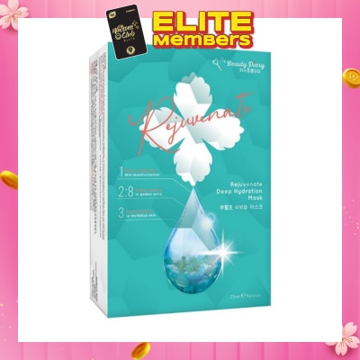 MY BEAUTY DIARY Rejuvenate Deep Hydration Mask 5s