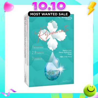 MY BEAUTY DIARY Rejuvenate Deep Hydration Mask 5s image