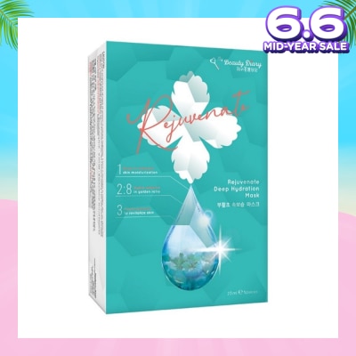 MY BEAUTY DIARY Rejuvenate Deep Hydration Mask 5s