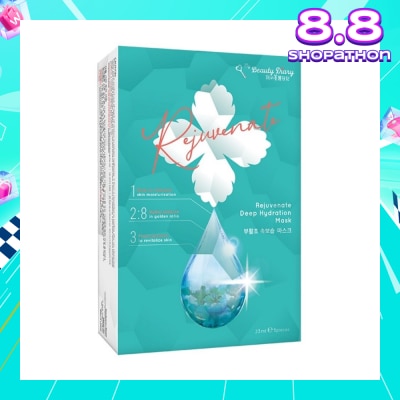 MY BEAUTY DIARY Rejuvenate Deep Hydration Mask 5s