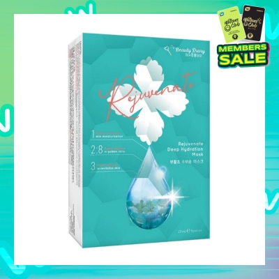 MY BEAUTY DIARY Rejuvenate Deep Hydration Mask 5s