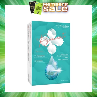 MY BEAUTY DIARY - Rejuvenate Deep Hydration Mask 5s