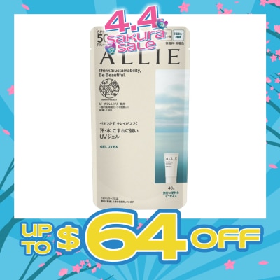 ALLIE - Chrono Beauty Gel UV EX Mini Sunscreen SPF50+ PA++++ (Suitable for Face & Body) 40g