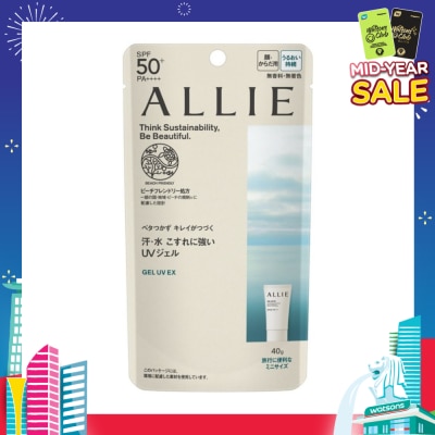 ALLIE Chrono Beauty Gel UV EX Mini Sunscreen SPF50+ PA++++ (Suitable for Face & Body) 40g
