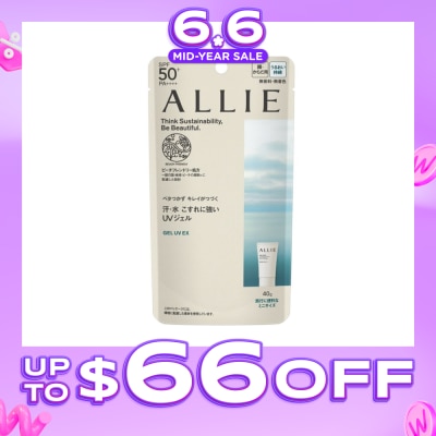 ALLIE - Chrono Beauty Gel UV EX Mini Sunscreen SPF50+ PA++++ (Suitable for Face & Body) 40g