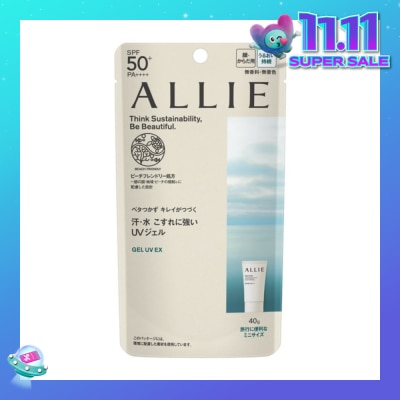 ALLIE Chrono Beauty Gel UV EX Mini Sunscreen SPF50+ PA++++ (Suitable for Face & Body) 40g