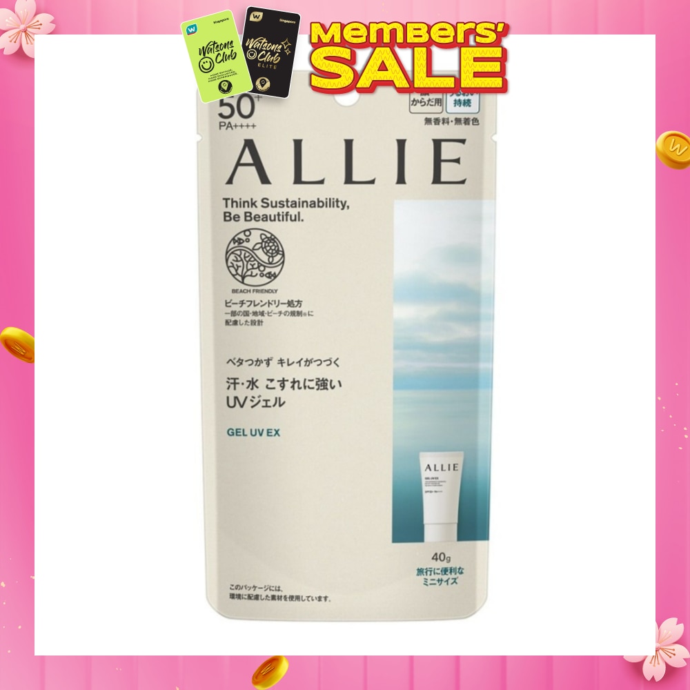 Chrono Beauty Gel UV EX Mini Sunscreen SPF50+ PA++++ (Suitable for Face & Body) 40g