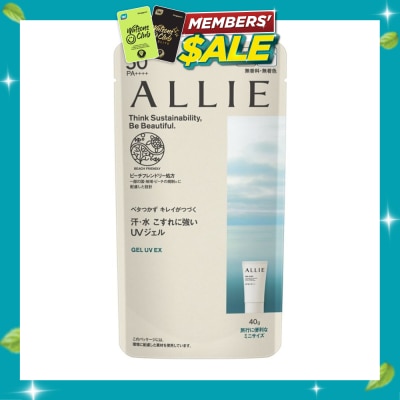 ALLIE Chrono Beauty Gel UV EX Mini Sunscreen SPF50+ PA++++ (Suitable for Face & Body) 40g image
