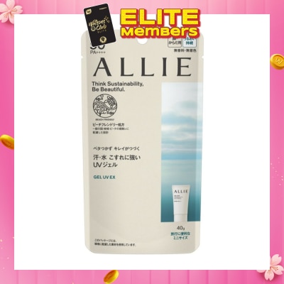 ALLIE Chrono Beauty Gel UV EX Mini Sunscreen SPF50+ PA++++ (Suitable for Face & Body) 40g