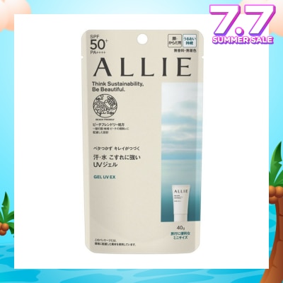 ALLIE Chrono Beauty Gel UV EX Mini Sunscreen SPF50+ PA++++ (Suitable for Face & Body) 40g