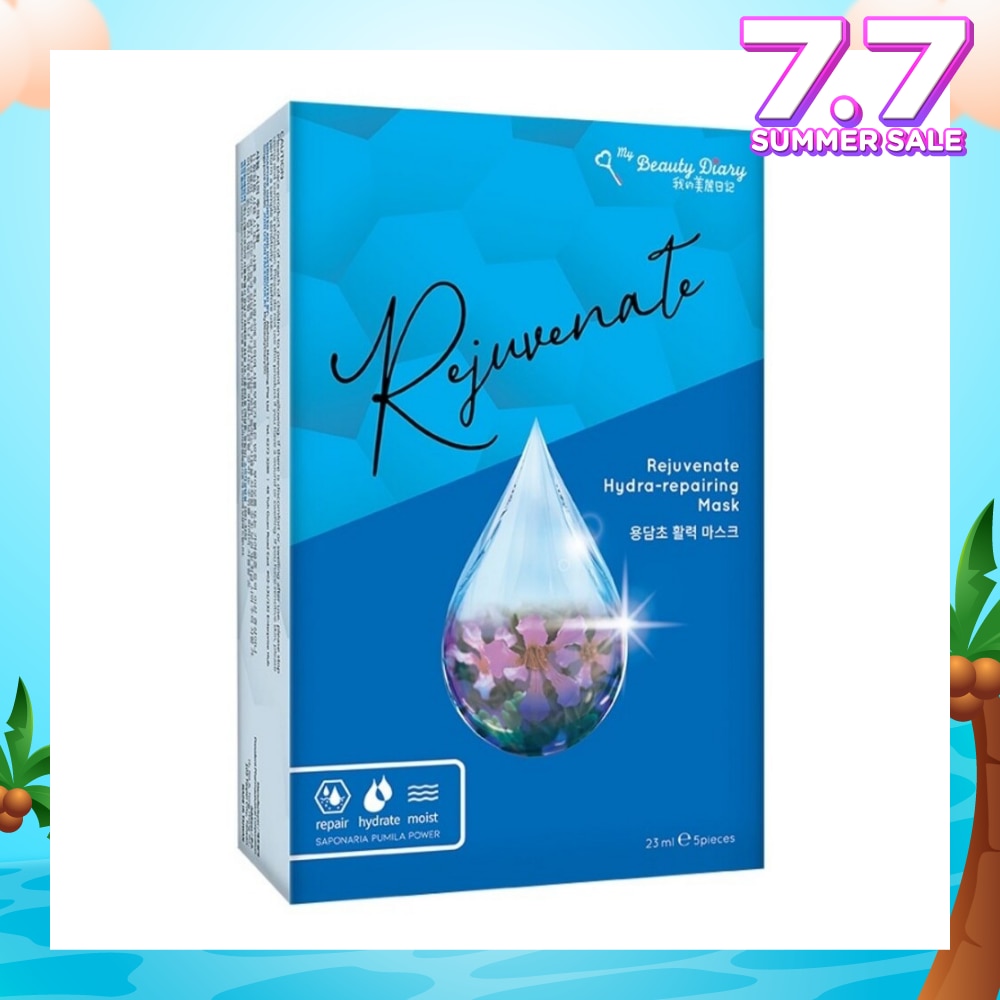 Rejuvenate Hydra-Repairing Mask 5s