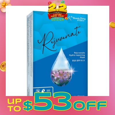 MY BEAUTY DIARY Rejuvenate Hydra-Repairing Mask 5s