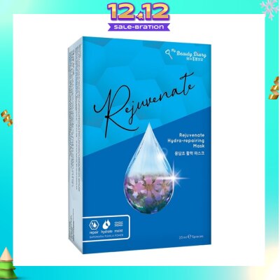 MY BEAUTY DIARY Rejuvenate Hydra-Repairing Mask 5s